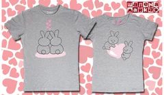 заяц, love, любовь